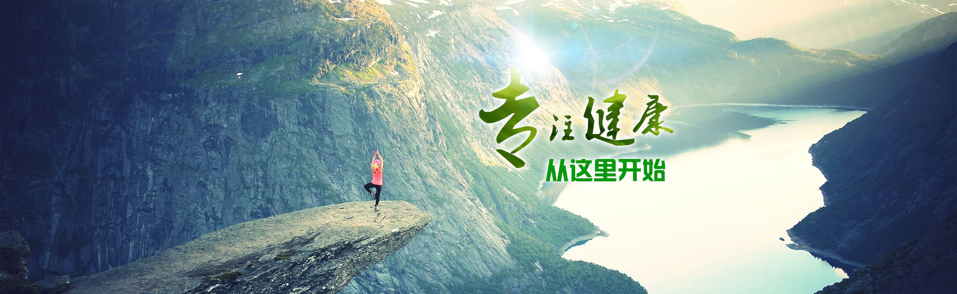 濰坊金盟機(jī)械制造有限公司
